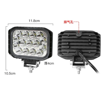 Truck Led Spotlight 12V24V Super Other lights - new-product-3inch-square-15-beads-white-light-concentrated-light-thickened
