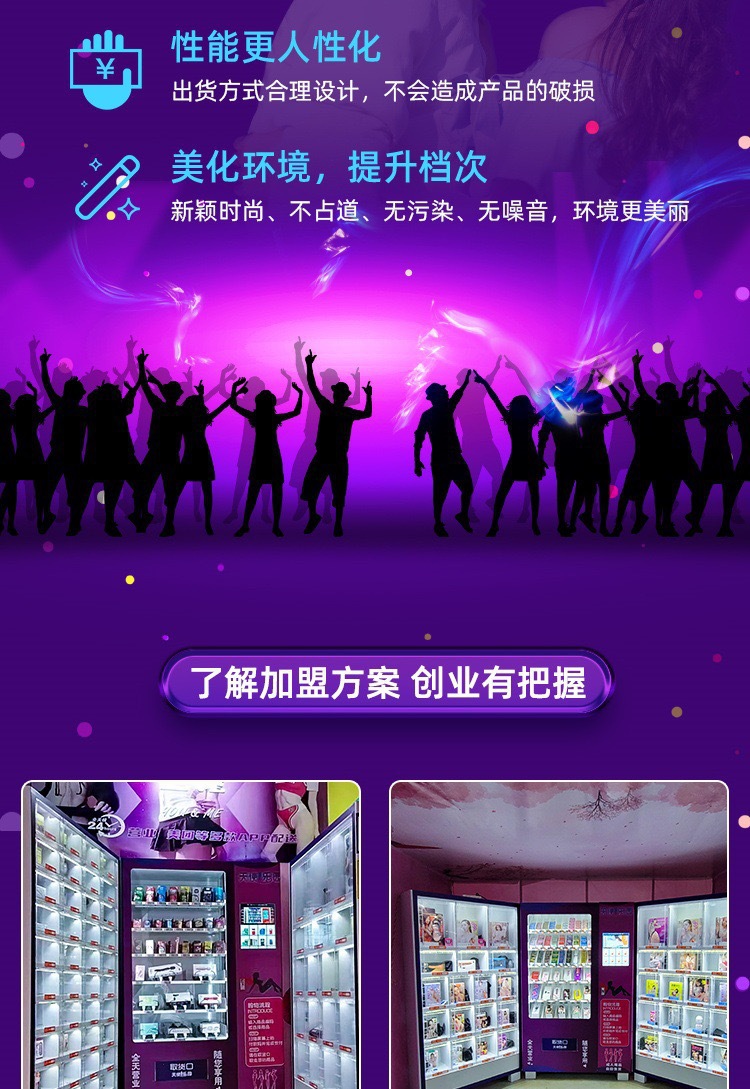 微信图片_20260311095954_36_3