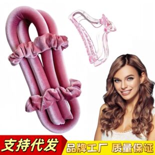 Cross-Border New Heat-Free Lazy Curling Iron Sleep Curling Big Wave Hair Curler Set Rubber Foam Curling Iron
