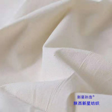 ���������쿨б�y���b�����������T/C80*20 72*40*63