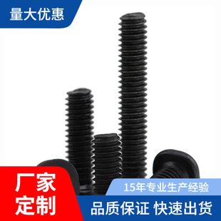 �Pӛ����X�ݽz���b����DIYС�ݽzᔺ��w������b̨ʽ���C���ݽz