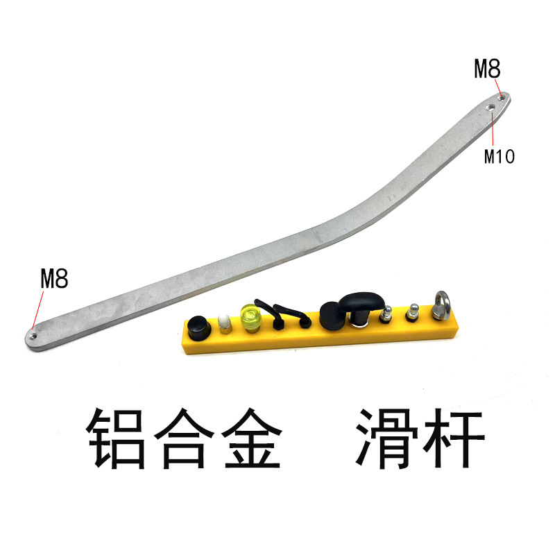汽车凹陷修复工具铝合金滑杆翼子板叶子板裙边凹坑凹陷维修免伤漆