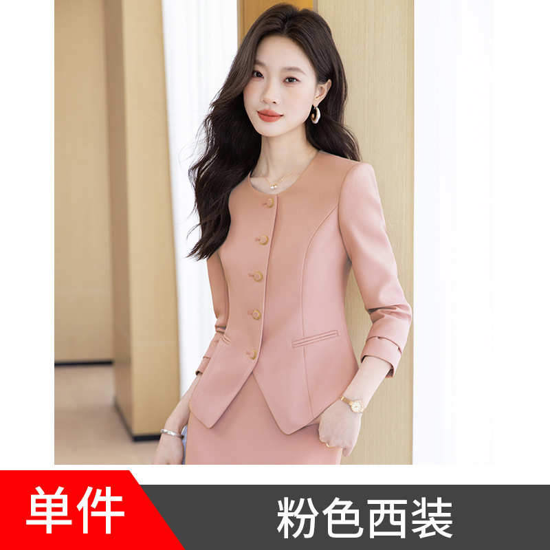 高级感西装套装优雅2025新款秋气质时尚大气减龄收腰显瘦套装8526|undefined
