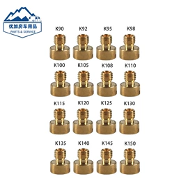 车身及附件;螺母;卡箍、抱箍