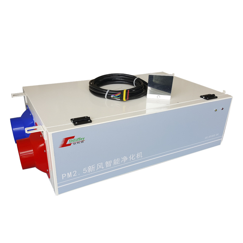 新风换气净化一体机酒店新风系统空气净化器新风电子净化过滤箱