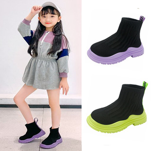 Children's Fashionable Fly Knit Shoes 2025 Spring & Fall New Kidsren's Shoes Boys High-Top Shoes Girls Socks Boots for Middle-Aged and Older Students