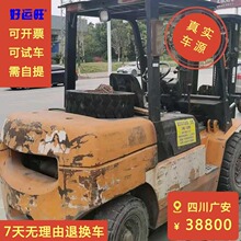 ����5��Rϵ�������ż�����4.5�׹������������Ͳ泵����