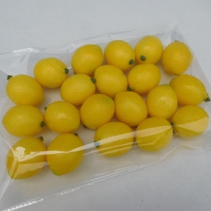 20 4.5cm yellow lemons