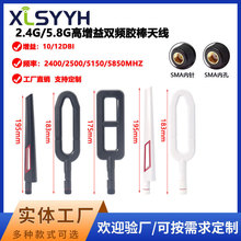 2.4G/5G/5.8G�p�l�z���쾀 wifi6ȫ�������AC68U·�����{���쾀