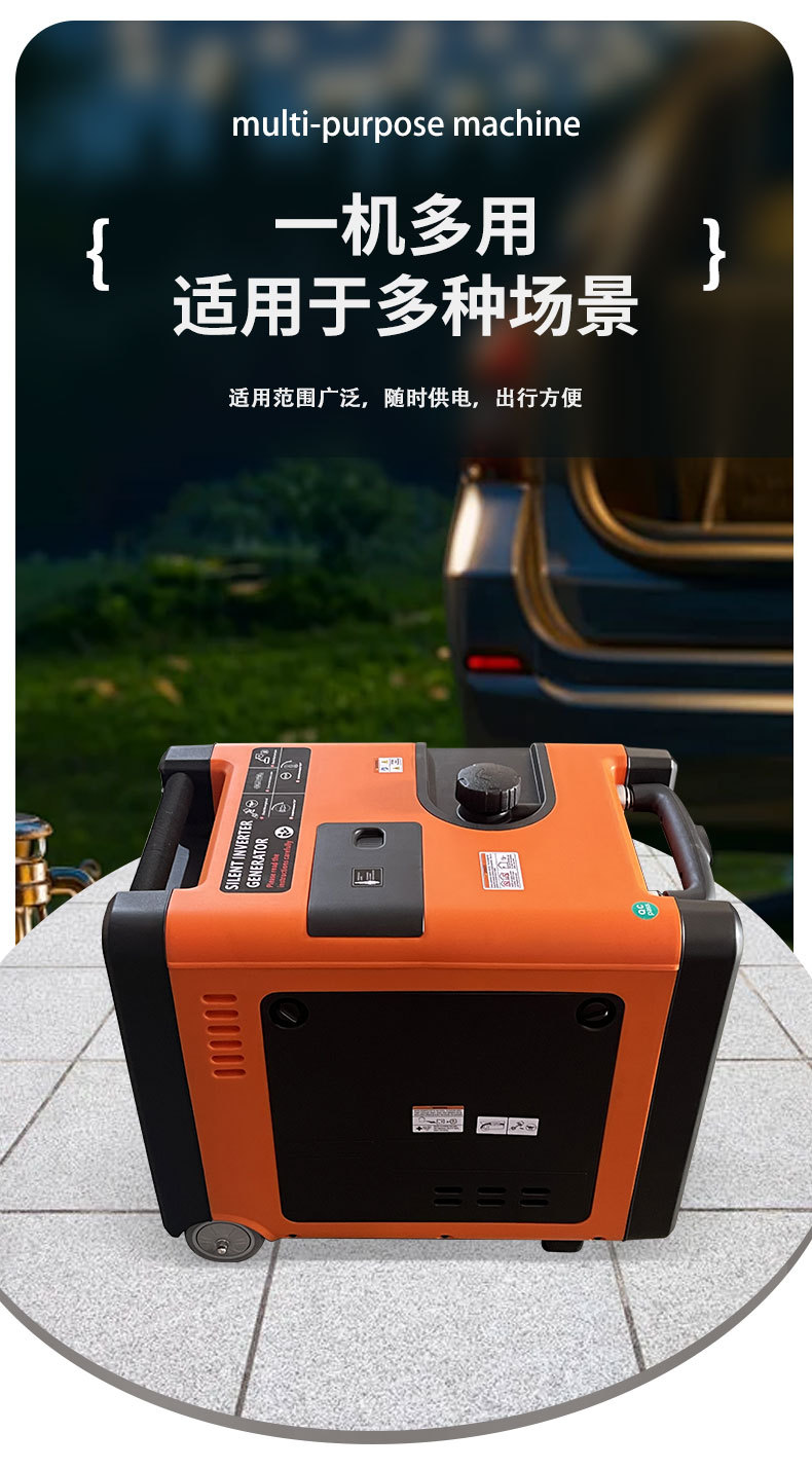 5Kw Silent Inverter Gasoline Generator 220V Single-Phase for Home Use, Outdoor Camping, Rv Portable Power Supply Wholesale
