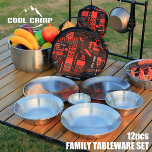 ����¶�I������bҰ�I��y���P���P�����;����bҰ�ͷ�ˤ������