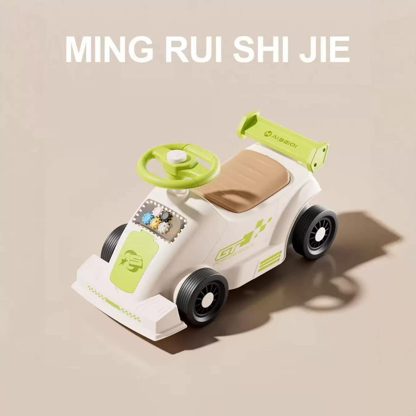 跨境儿童滑行车1-6岁男女宝宝学步平衡车防侧翻四轮溜溜车助步