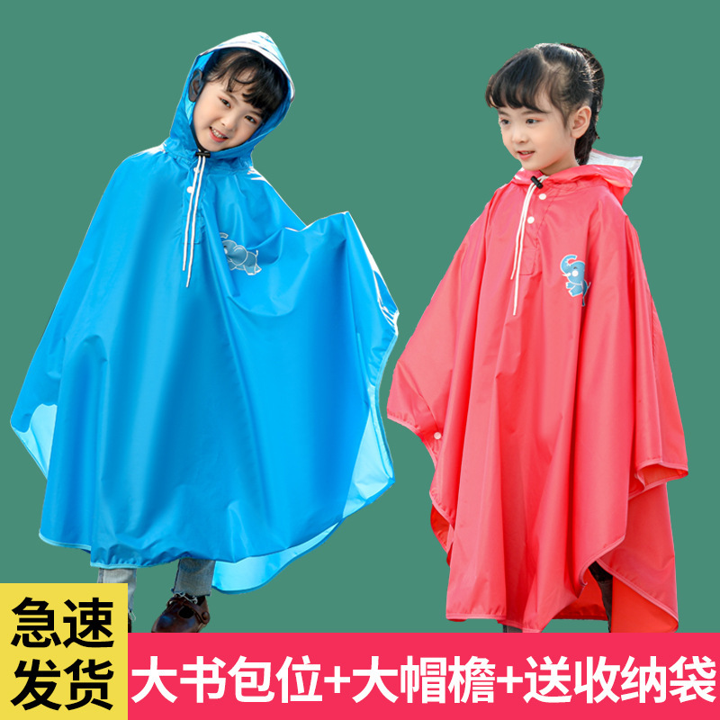 Children's Raincoat Pocket Style Boys and Girls Kindergarten Baby Primary School Students Big Children's Raincoat with Schoolbag Bit School Poncho