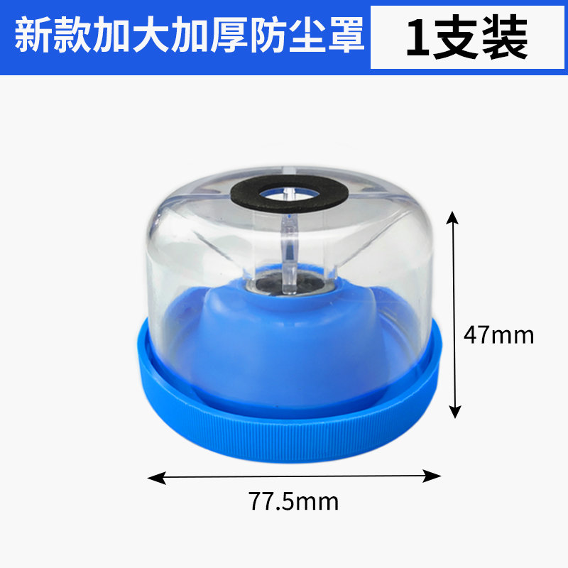 Perforación de perforación de azulejos de tungsteno de acero de impacto de cuatro bordes, taladro eléctrico con mango hexagonal de hormigón, vidrio triangular grande especial