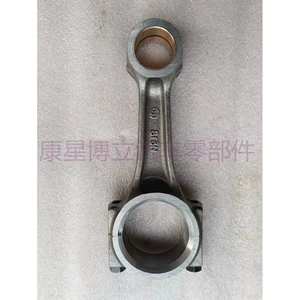 Excavator Engine Parts Cummins Suitable Connecting Rod Assembly A2300 4900407 Source Factory