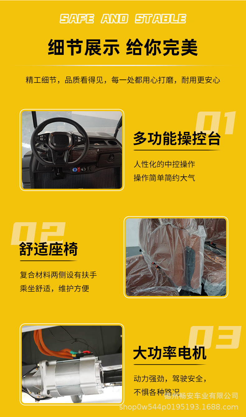 Electric Battery-Powered Golf Cart, 2-10 Seats, for Tourist Areas, Factory Tours, Patrol, and Reception Use