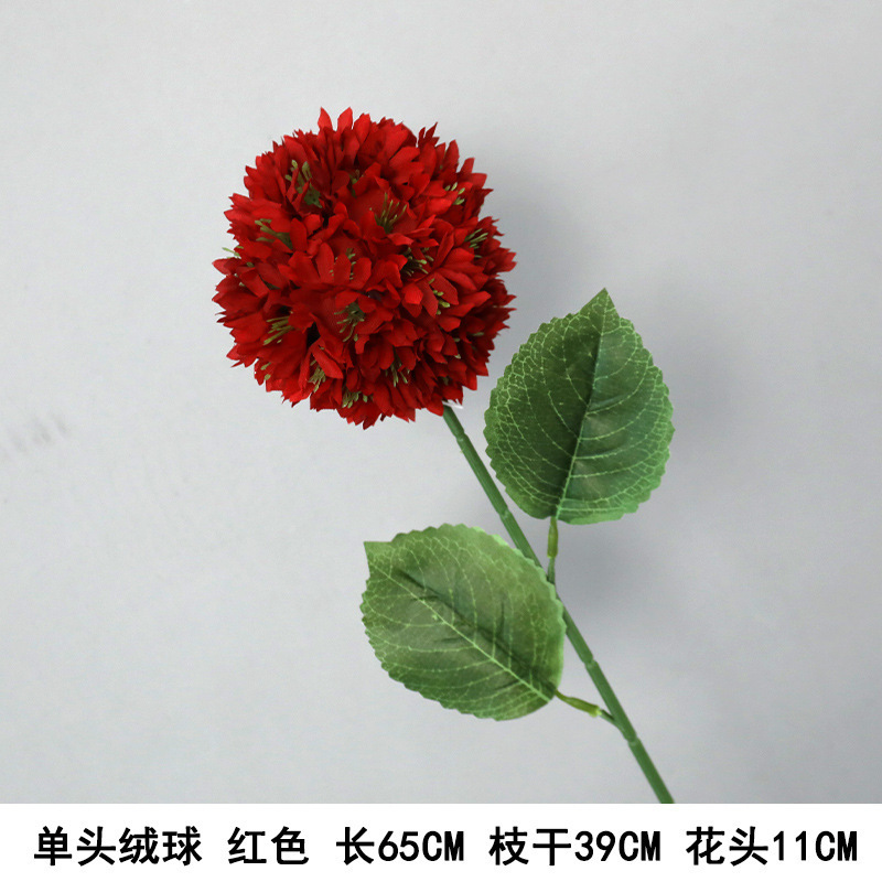 红色仿真花婚礼婚庆场地场景布置道具仿真花束花艺装饰花假花批发|undefined