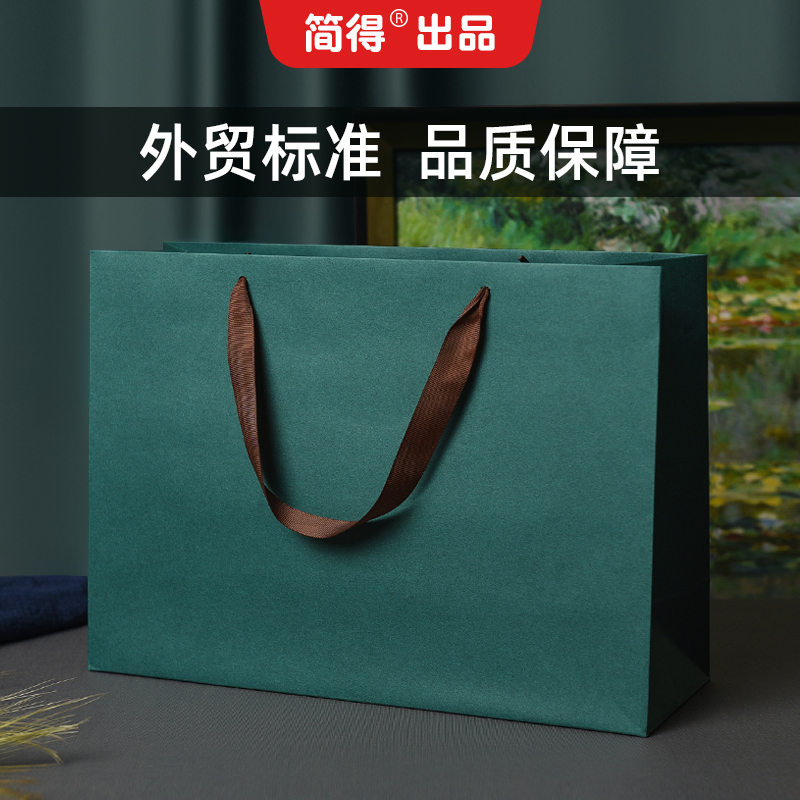 牛皮纸袋手提包装袋服装店袋子定 做定 制logo衣服礼物礼品结实绿