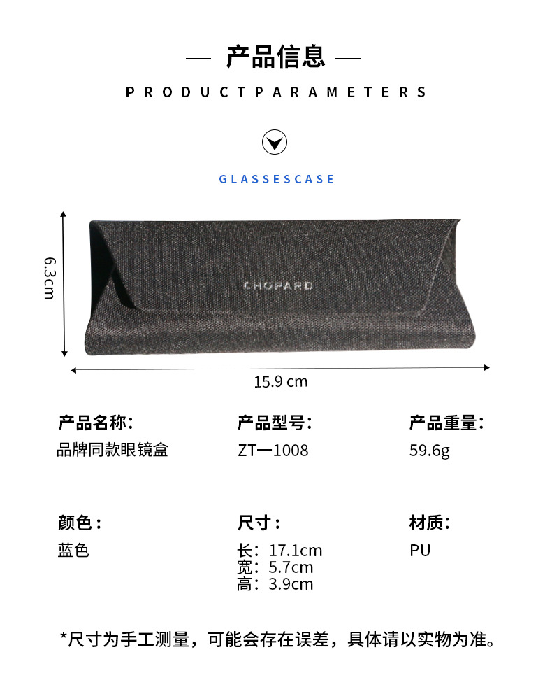 20详情页_03