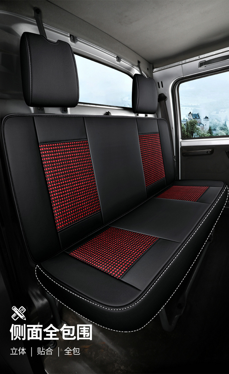 New Car Seat Cushion Full Leather Ice Silk Solid Waist Four-Season Universal Seat Cushion Five-Seater Summer Cool Car Seat Cushion