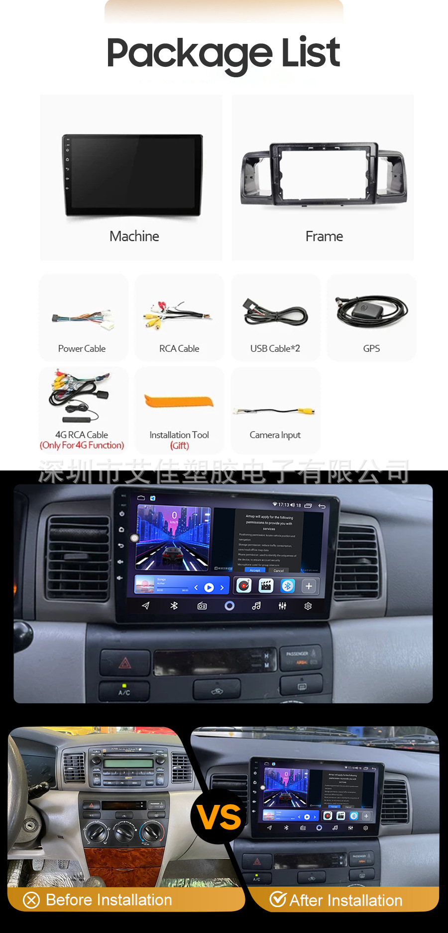Factory Neutral Car Navigation 9Inch for Toyota Toyota8 Core Dvd New Cross-Border Wholesale