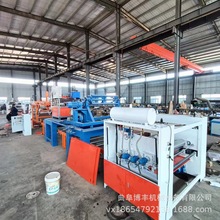 V|ͺLƽNC ߾VLp䓰ͺϙC