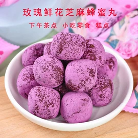 代用/养生茶;花果茶;化妆水爽肤水