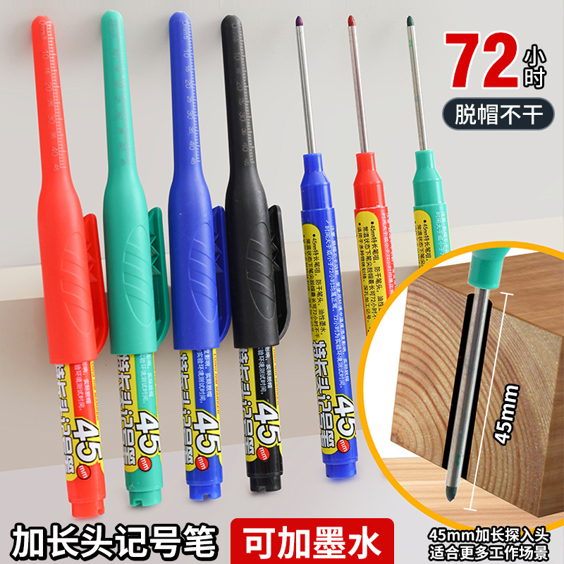 New Deep Hole 45mm Long Head Marker Pen for Construction Site Special Waterproof Quick-Drying Oily Woodworking Marker Pen Cross-Border Wholesale