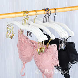 内衣店衣架仿木白色榉木实心内衣架胶套女士挂塑料内衣内裤文胸夹