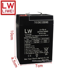 LWِ_ͯ늄܇ƿ3FM4݆Ħ܇12V6V4.5l