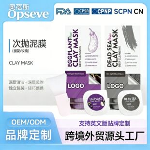 �羳����ȫӢ��õ����Ĥ�TĨ�aˮ���񲼶��Β����坍������Ĥ