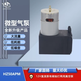 电磁阀;其他泵;泵配件