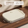 Milk white 1 layer 1 cover