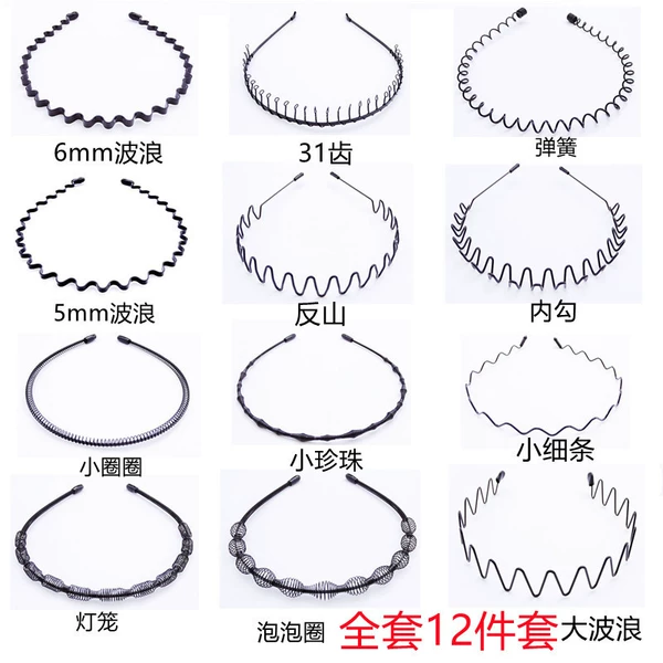 12 pieces
