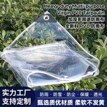 �羳͸����ˮ���w؛������ꖲ������̨���L��͸�����ؼӺ����ϲ�