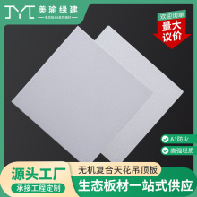 �߾������Դ�^���S ����컨ʯ���o�C�ͺϹ��}��辧�����}��