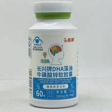 ����̖�L�d��DHA����ţ�����\ܛ�z��60������ӛ�����L�ddha