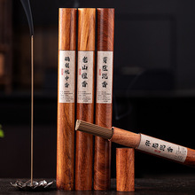 ����ľ���b����10g�Z��20gѿׯ������ɽ̴��쳝�혻����ϼt������