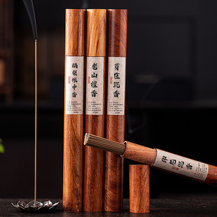 ����ľ���b����10g�Z��20gѿׯ������ɽ̴��쳝�혻����ϼt������