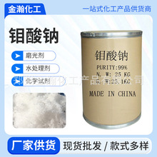 �f���c��ˮ����ˮ̎�����پ��g���߻����׻�Һ����Һԭ���f���c