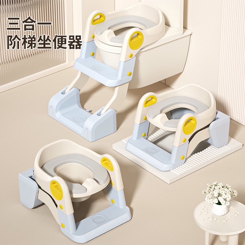 Children's Toilet Foldable Baby Toilet Auxiliary Bucket Male and Female Baby Armrest Toilet Ladder Toilet Ladder