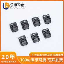 塑料压扣调节扣背包织带卡扣箱包束带固定扣坚固耐磨支持现货供货