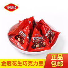 ��������ɿ������������ʊA�ĽY��cϲ�ǹ��l����ͯ���e��ʳɢ�b