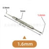 1.6mm fork head [Little Double Head Ear Classification]