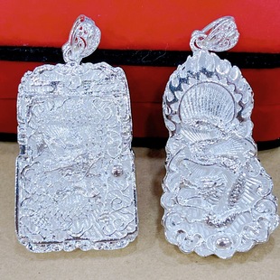 High imitation silver plated square dragon pendant flame dragon pendant silver jewelry pendant jewelry