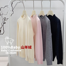 �H��ͯ�b100%��ɽ��q��q��������ɫ����I�ٴ�Ůͯ��q�����