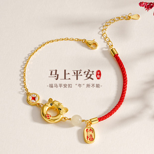 ���恆ԭ��S925���y���Rƽ�������Ů����ʽ����2026�R��t�K���