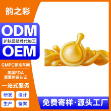 ����ֲ��ͺϽ��zVE���A���N�Ƽ��w�沿�Β����A�z��OEM���Ƽӹ�