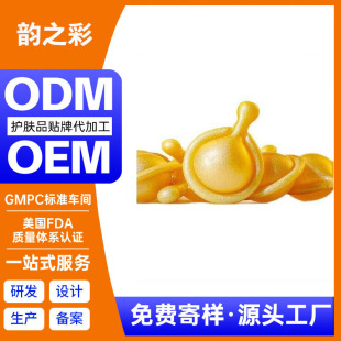����ֲ��ͺϽ��zVE���A���N�Ƽ��w�沿�Β����A�z��OEM���Ƽӹ�