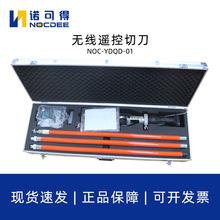 Iobе^늄|hxQNOC-YDQD-01